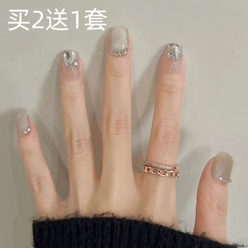 月半湾猫眼穿戴甲高级感指甲贴片