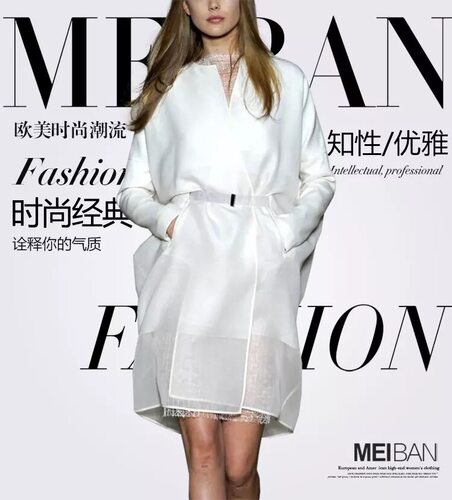 FashionBest高定无法平凡高雅定