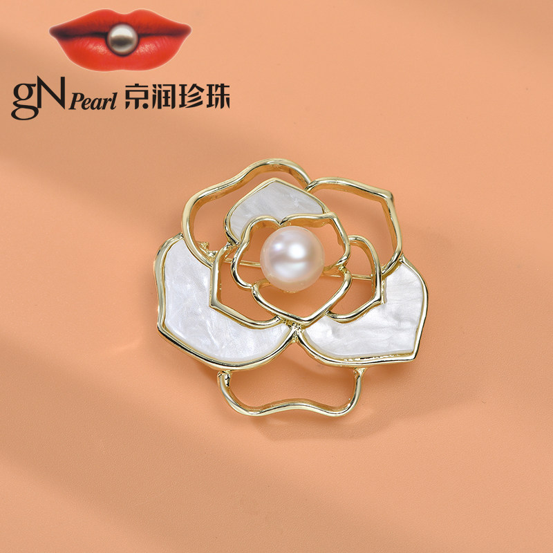 京润珍珠白玫瑰 合金淡水珍珠胸针 9-10mm白色馒头形D