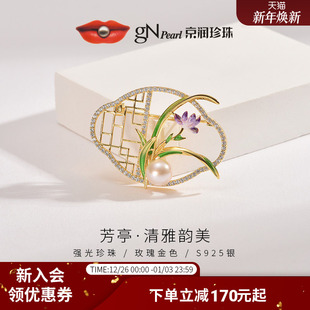 京润芳亭银手工复古兰花窗格淡水珍珠胸针8 胸针女P 9mm圆形时尚