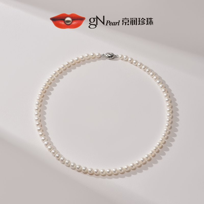 【品牌推荐】京润 若念S925银淡水珍珠项链极光圆形通勤全珠项链