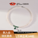 京润珍珠雅诗银碧玺淡水珍珠项链7 8mm颈饰送妈妈送婆婆礼物D