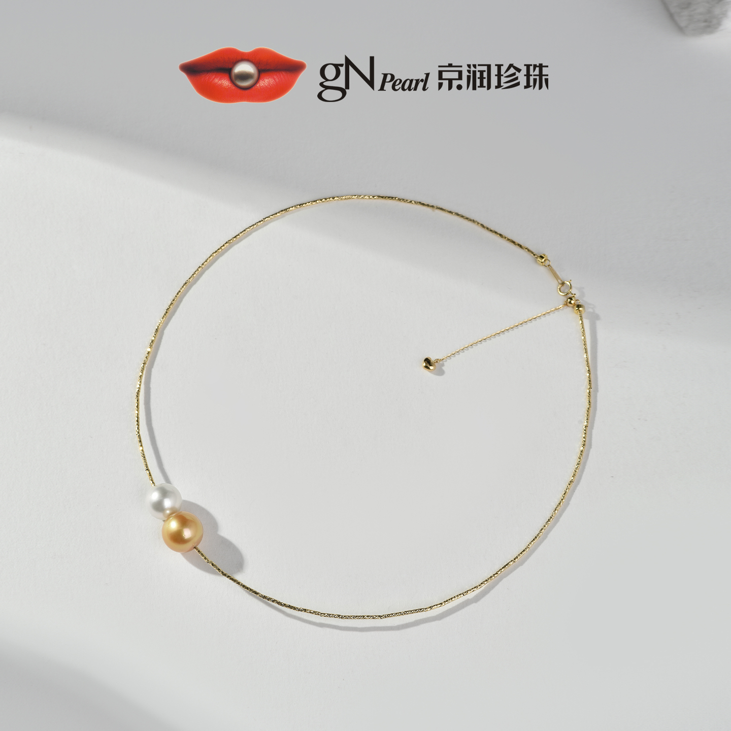 京润耀真18K金海水珍珠项链