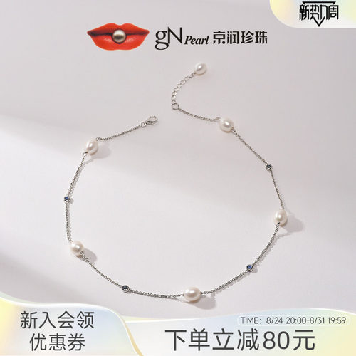品质之选