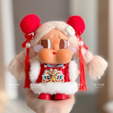 沙滩小憩哭娃新年娃衣CRYBABY Vacation Mode On哭娃搪胶毛绒度假