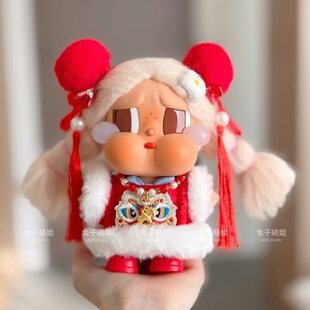 沙滩小憩哭娃新年娃衣CRYBABY Vacation Mode On哭娃搪胶毛绒度假