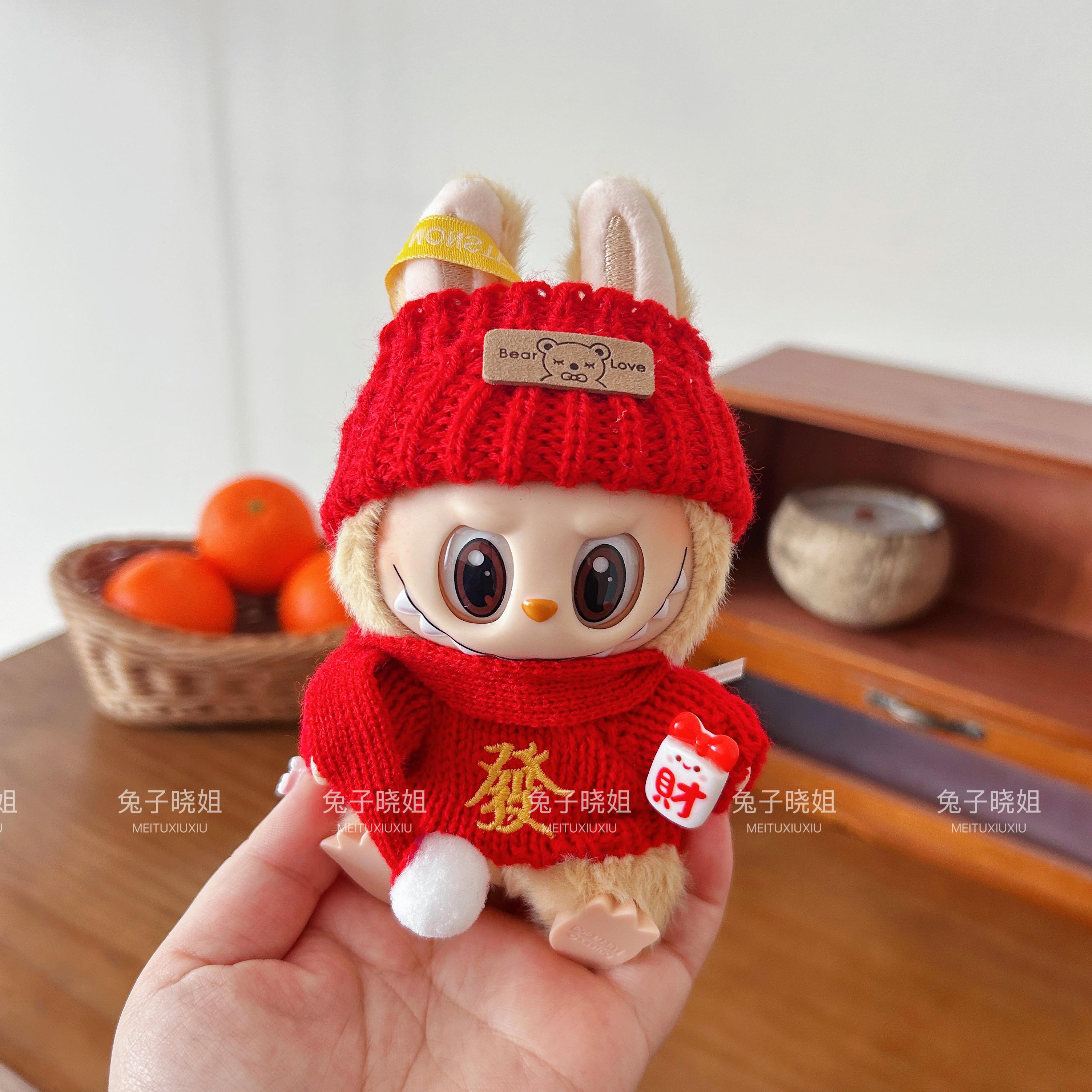 labubu娃衣坐坐派对圣诞娃衣一二代娃衣Labubu衣服毛绒爱心毛衣裙,模玩/动漫/周边/娃圈三坑/桌游,潮玩娃衣,淘宝优惠券,粉丝福利购,淘宝优惠卷