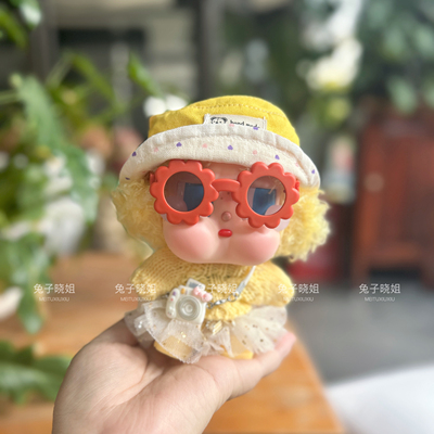 labubu希望娃衣套装一代二代三代