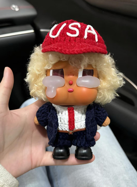 哭娃crybaby娃衣西装套装Vacation Mode On 全速启航 手工娃衣