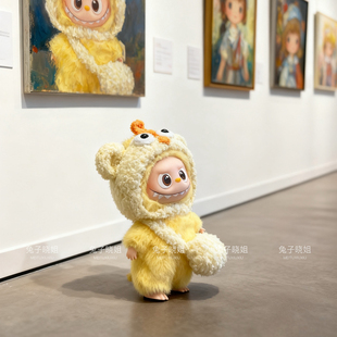 4.0拉布布娃衣秋冬针织头套四代心底密码 搪娃衣公仔通用着替娃衣