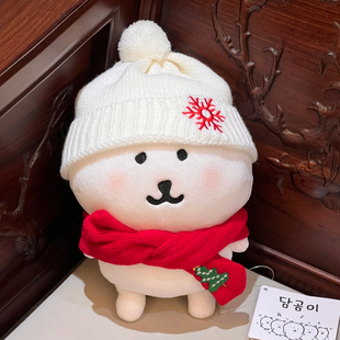 可爱萌猪头套20cm自嘲熊娃衣8寸自潮熊新年娃娃衣服1自潮熊娃衣