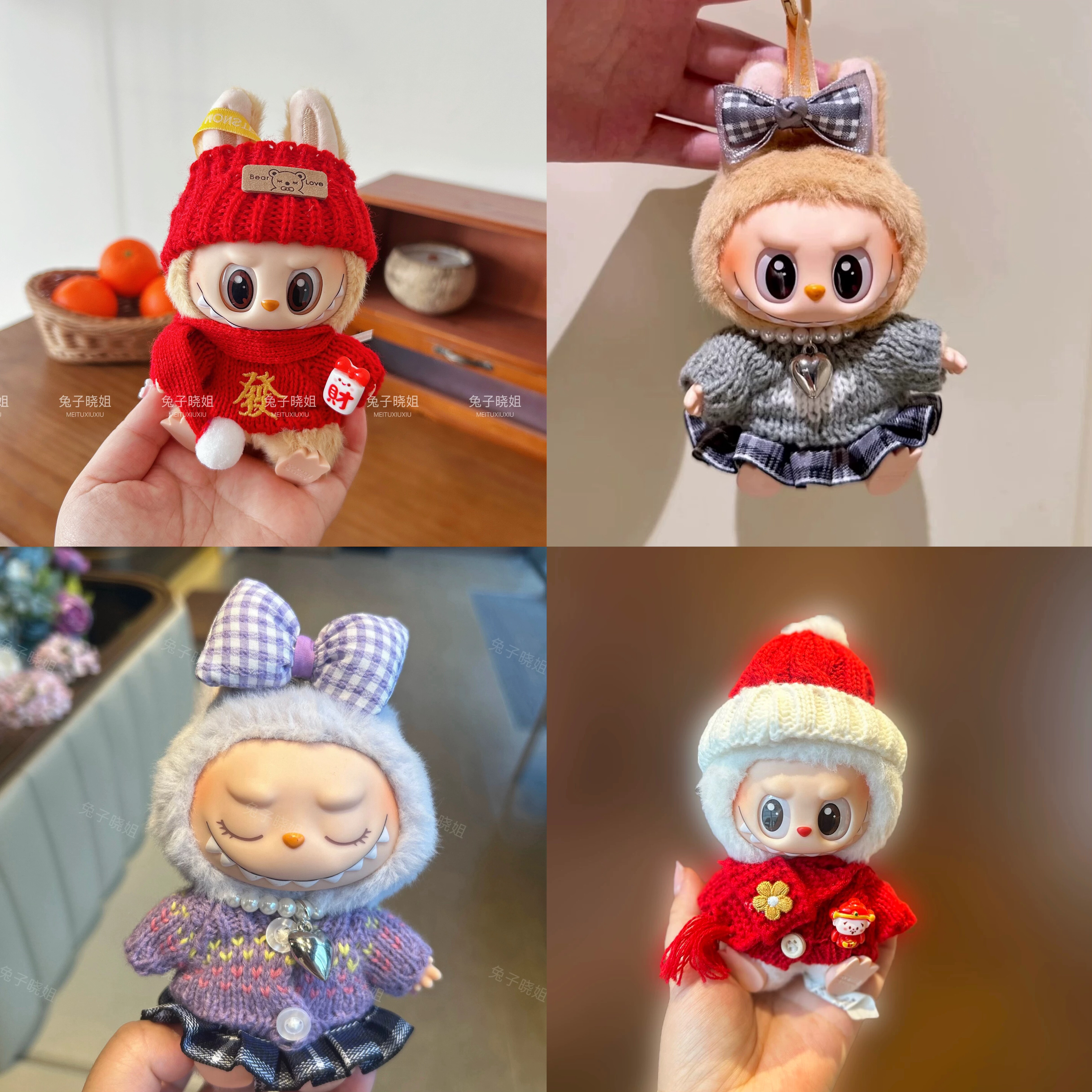 labubu娃衣坐坐派对圣诞娃衣一二代娃衣Labubu衣服毛绒爱心毛衣裙,模玩/动漫/周边/娃圈三坑/桌游,潮玩娃衣,淘宝优惠券,粉丝福利购,淘宝优惠卷