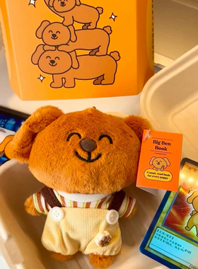 大笨狗娃衣10cm娃衣棉花娃娃衣服夏装校服学院风换装公仔玩偶