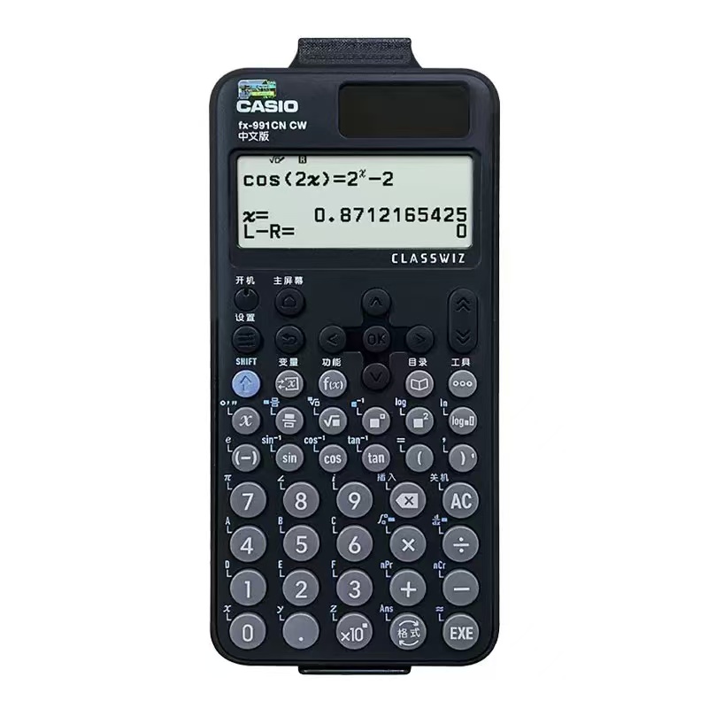 卡西欧初高中大学生竞赛考试机器