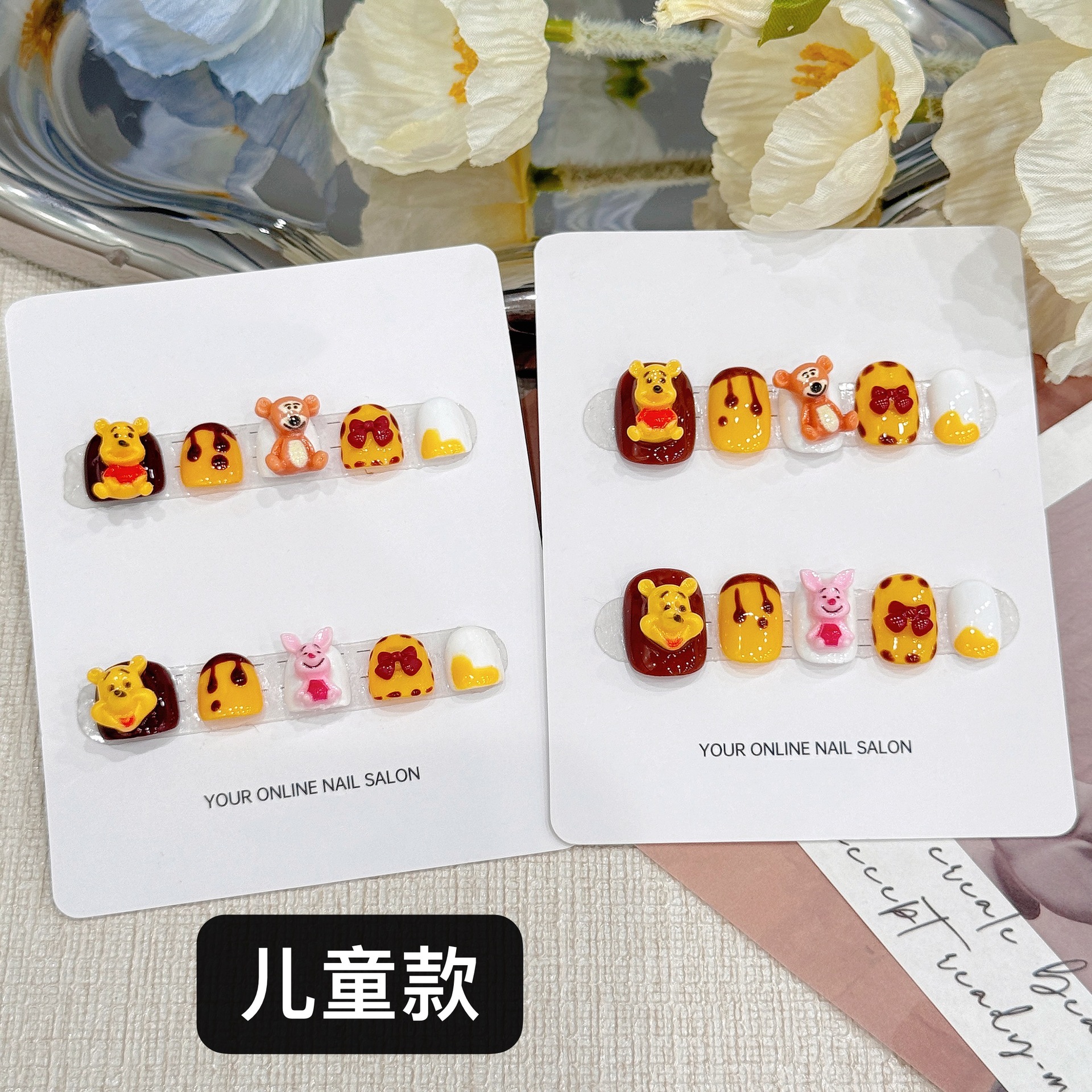蜂蜜熊 儿童甲纯手工穿戴甲卡通蝴蝶结美甲可爱儿童穿戴重复使用