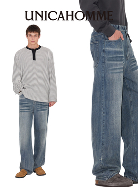 UNICAHOMME/复古深蓝经典廓形男士直筒修身竹节纹理牛仔裤男