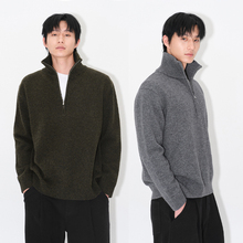 UNICA HOMME/牦牛绒绵毛衣男士羊毛混纺拉链立领套头针织衫男