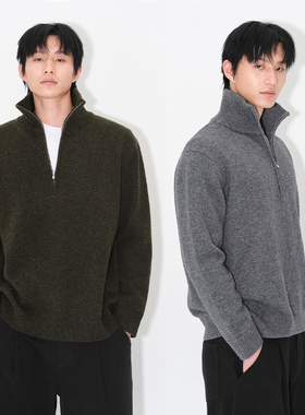 UNICA HOMME/牦牛绒绵毛衣男士羊毛混纺拉链立领套头针织衫男