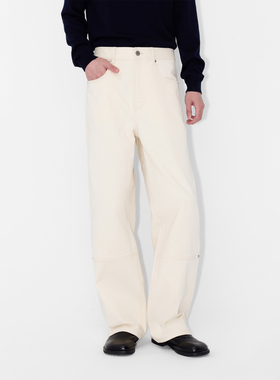 UNICAHOMME/西班牙进口棉质绣花休闲简约阔腿牛仔裤男