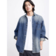 做旧水洗风廓形全棉牛仔衬衫 UNICA HOMME 外套上衣