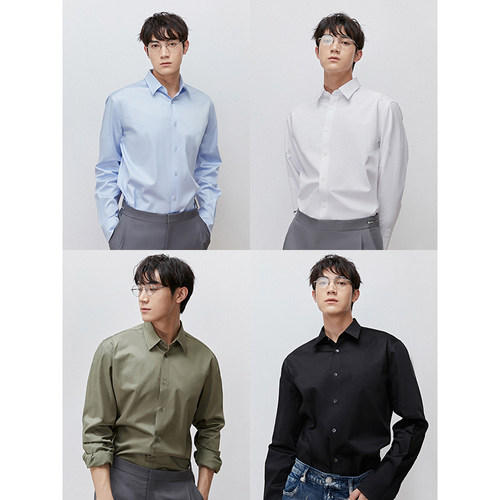 UNICAHOMME抗皱修身弹力男衬衫