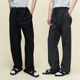 休闲裤 UNICA 型男时尚 男友风西裤 HOMME 精纺羊毛抽绳阔腿裤