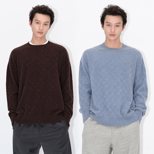 暗格格纹细腻舒适羊绒套头衫 UNICA HOMME