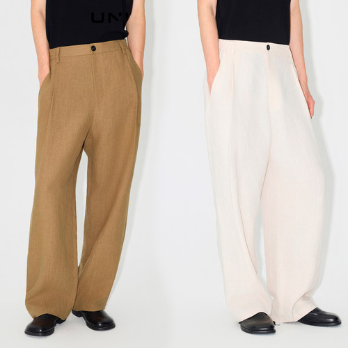 UNICAHOMME/随性松弛感_清爽舒适亚麻廓形休闲裤直筒裤休闲宽松