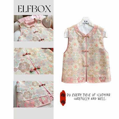 主播推荐《小欢喜》彩棠仙驹桑蚕丝秋冬中国风茶香宋锦马甲6391