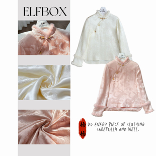 主播推荐 2025加棉桑蚕丝百搭冠乐绉内搭2690