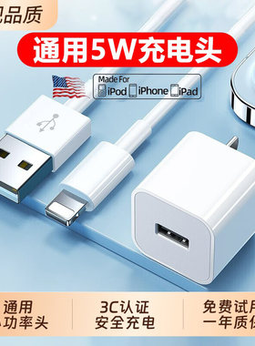 【国家3C认证】充电不发烫