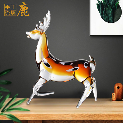 手工琉璃工艺品招财鹿创意家居