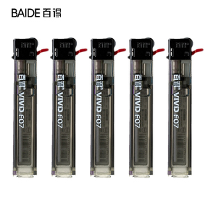 F07百得一次性砂轮滑轮搓轮式火石塑料点烟老式经典款打火机包邮