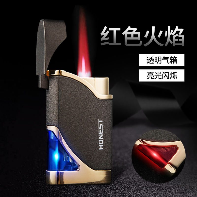 百诚男女充气超薄打火机带灯防风迷你个性创意翻盖商务红火点火器