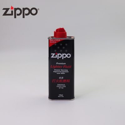 zippo正品专用133ml煤油