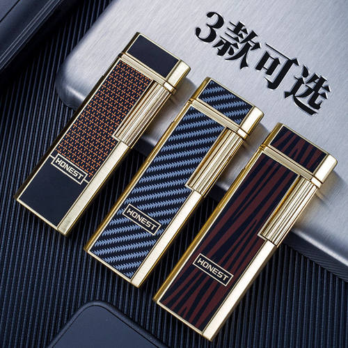 百诚轻薄金属充气斜火烟斗打火机