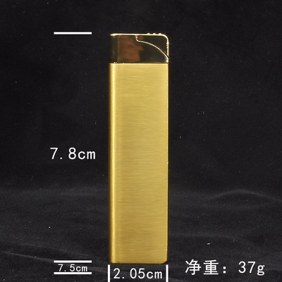 金属创意纤巧潮流防风打火机