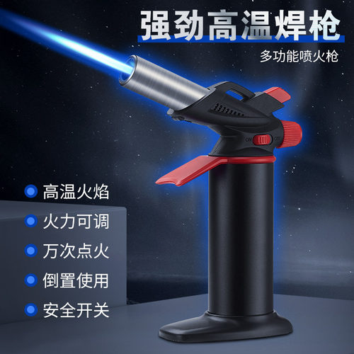 other/其他高温直冲喷枪打火机
