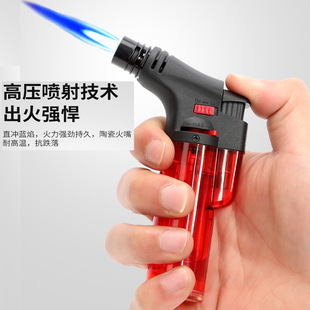 野营香道大号透明塑料焊枪打火机锁火开关弯头充气直冲艾灸打火机