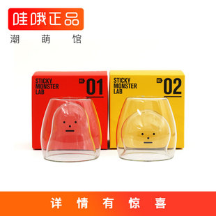 【哇哦正品】SML 黏黏怪物  双层玻璃杯 水杯 STICKY MONSTER LAB