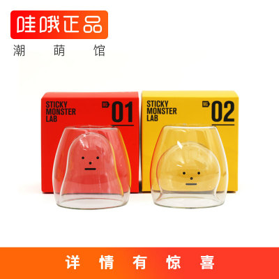 正品怪物双层stickylab水杯