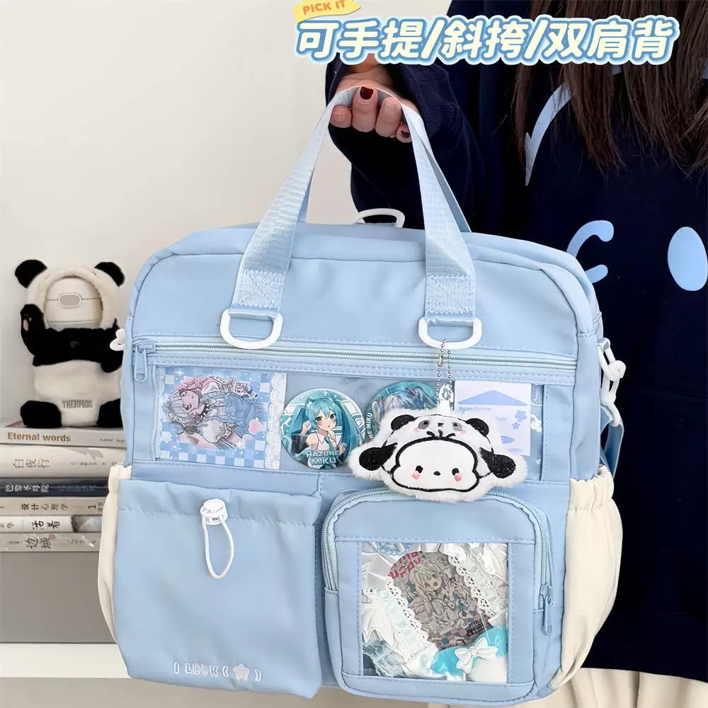 双肩背包斜挎包吧唧痛包学院休闲