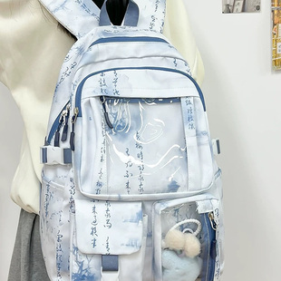 国风透明印花书包初中女生古风背包小学生高颜值痛包大容量双肩包