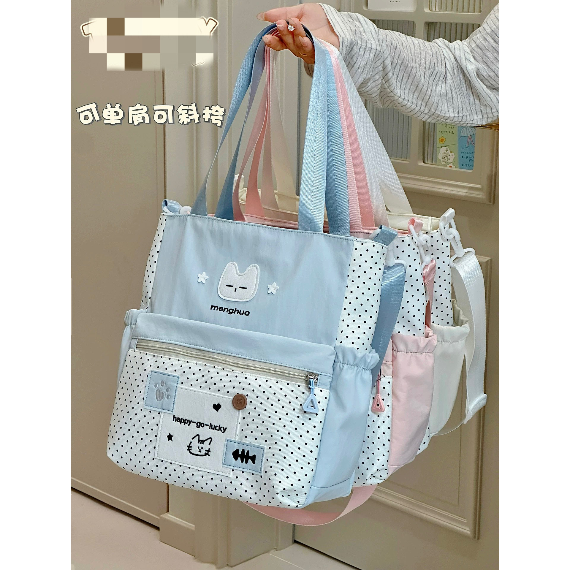 日系ins学生上课包包女 可爱学院风大容量单肩包少女斜挎包补习袋