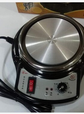 帅田温控电热炉泡茶炉小电炉煮茶炉烧水炉厨房保温加热炉功夫茶具