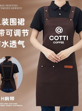 防水工装围裙可印LOGO包邮