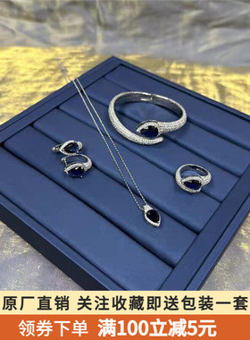 蓝色梨形戒指s925银女耳环