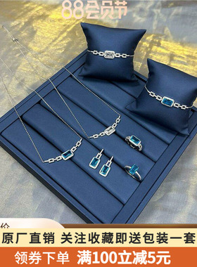 密镶长方形链环s925银可调节手链