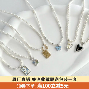 hefang925纯银何方魔法奇遇项链许愿比得兔告白方糖煎蛋小花璀璨