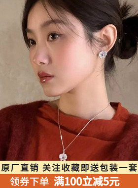 hefang925纯银何方蝴蝶兰项链耳钉戒指时尚气质送礼物轻奢饰品女